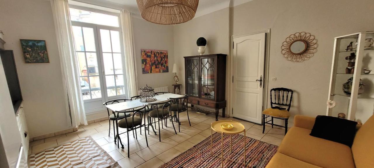Le Rocher Appartement كوتيغانس المظهر الخارجي الصورة